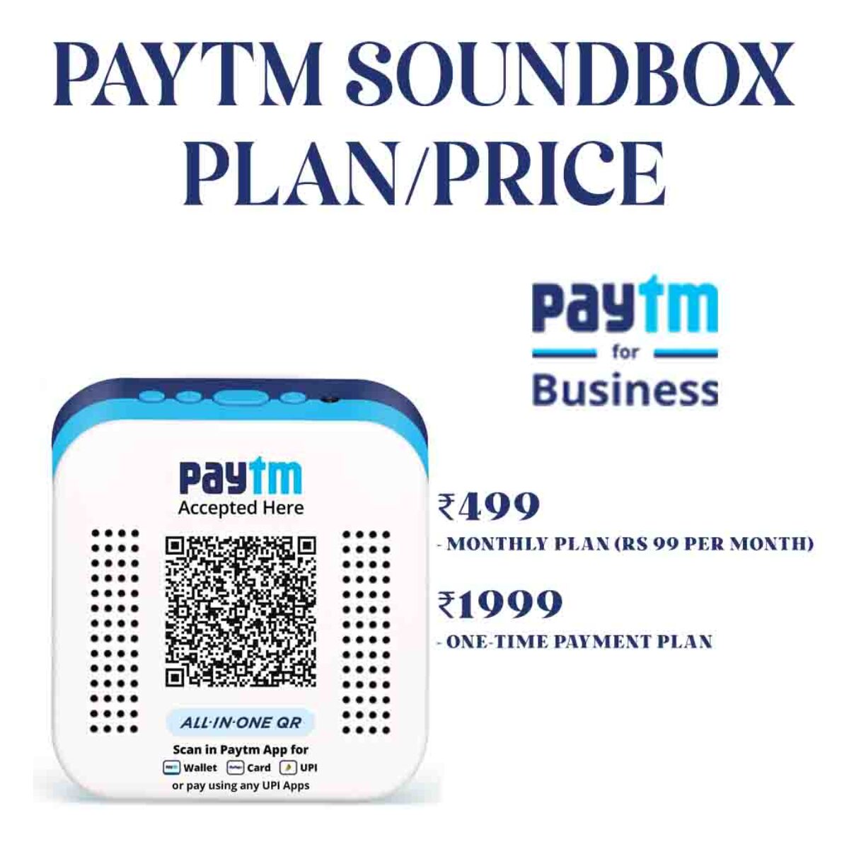 payment-sound-box-price